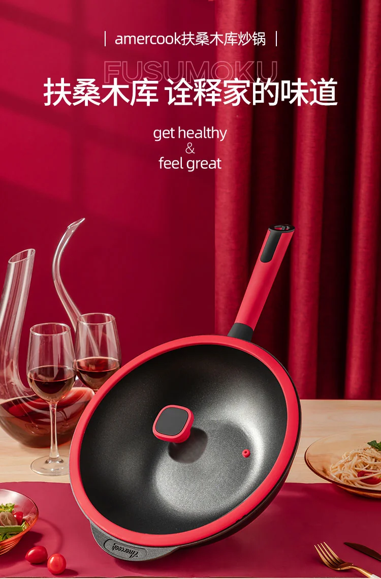Amercook China Red Wok Non-Stick Wok with Lid A32RD Healthy Non-Stick Light Oil and Less Smoke 32cm detail image 1