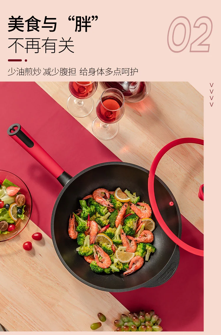 Amercook China Red Wok Non-Stick Wok with Lid A32RD Healthy Non-Stick Light Oil and Less Smoke 32cm detail image 11