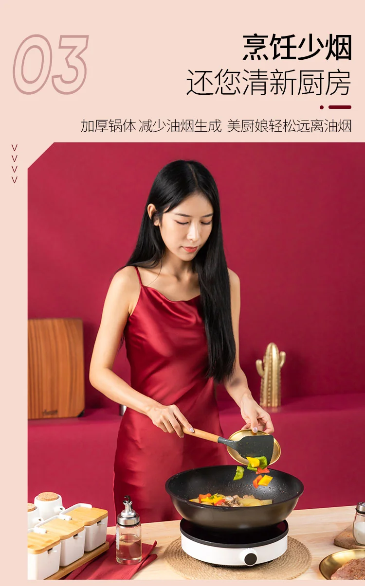 Amercook China Red Wok Non-Stick Wok with Lid A32RD Healthy Non-Stick Light Oil and Less Smoke 32cm detail image 12