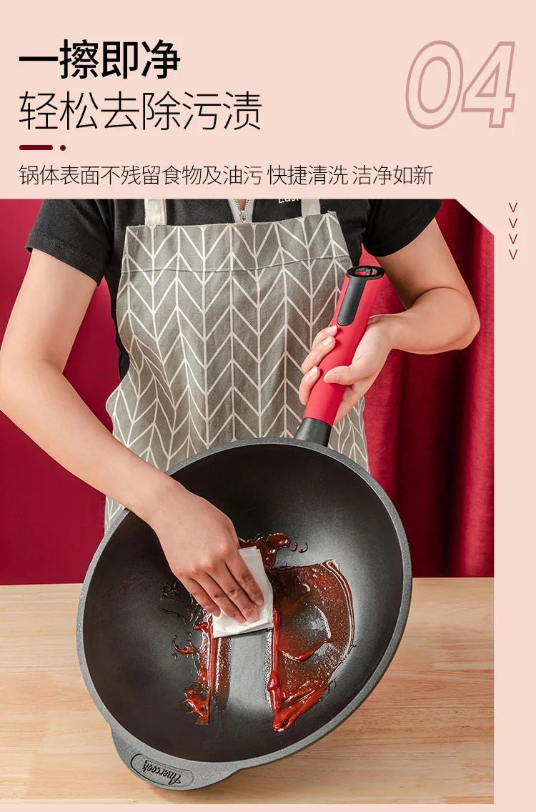Amercook China Red Wok Non-Stick Wok with Lid A32RD Healthy Non-Stick Light Oil and Less Smoke 32cm detail image 13