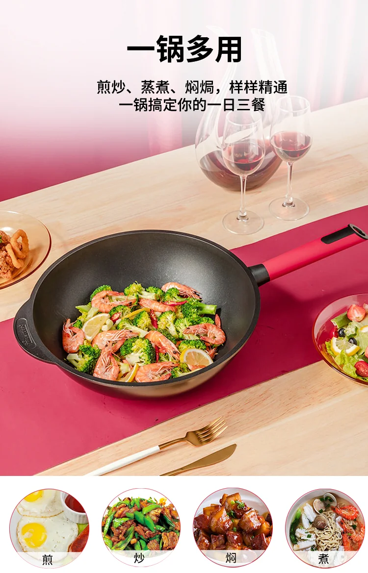 Amercook China Red Wok Non-Stick Wok with Lid A32RD Healthy Non-Stick Light Oil and Less Smoke 32cm detail image 4