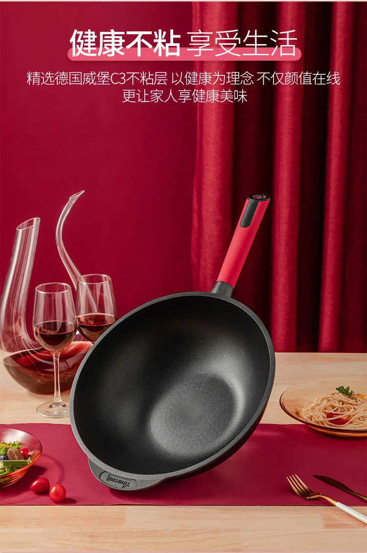 Amercook China Red Wok Non-Stick Wok with Lid A32RD Healthy Non-Stick Light Oil and Less Smoke 32cm detail image 5