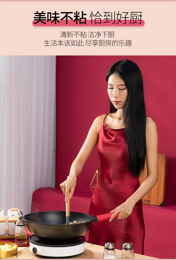 Amercook China Red Wok Non-Stick Wok with Lid A32RD Healthy Non-Stick Light Oil and Less Smoke 32cm detail image 8