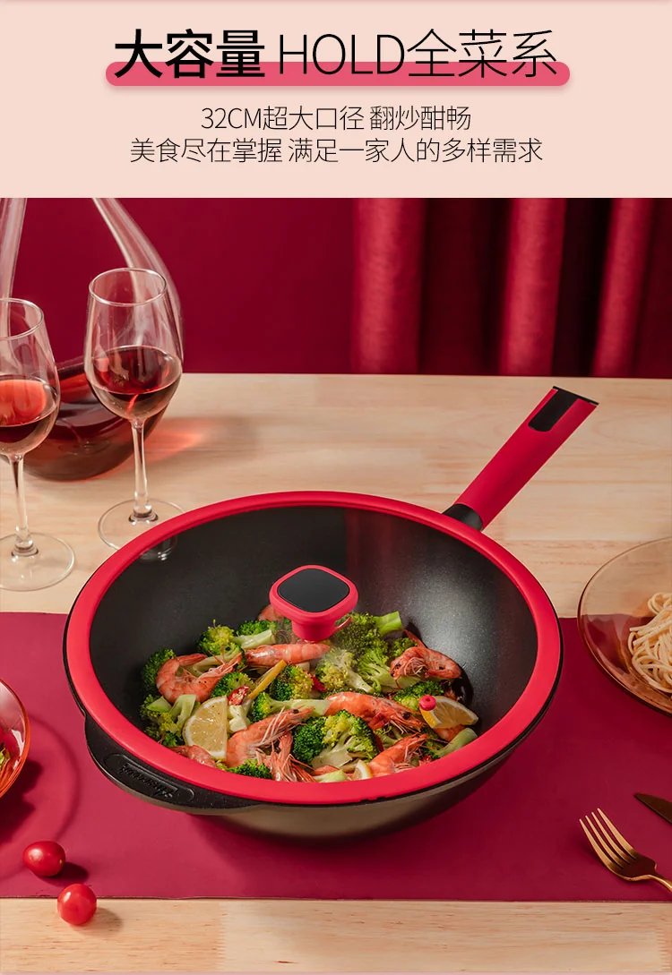 Amercook China Red Wok Non-Stick Wok with Lid A32RD Healthy Non-Stick Light Oil and Less Smoke 32cm detail image 9