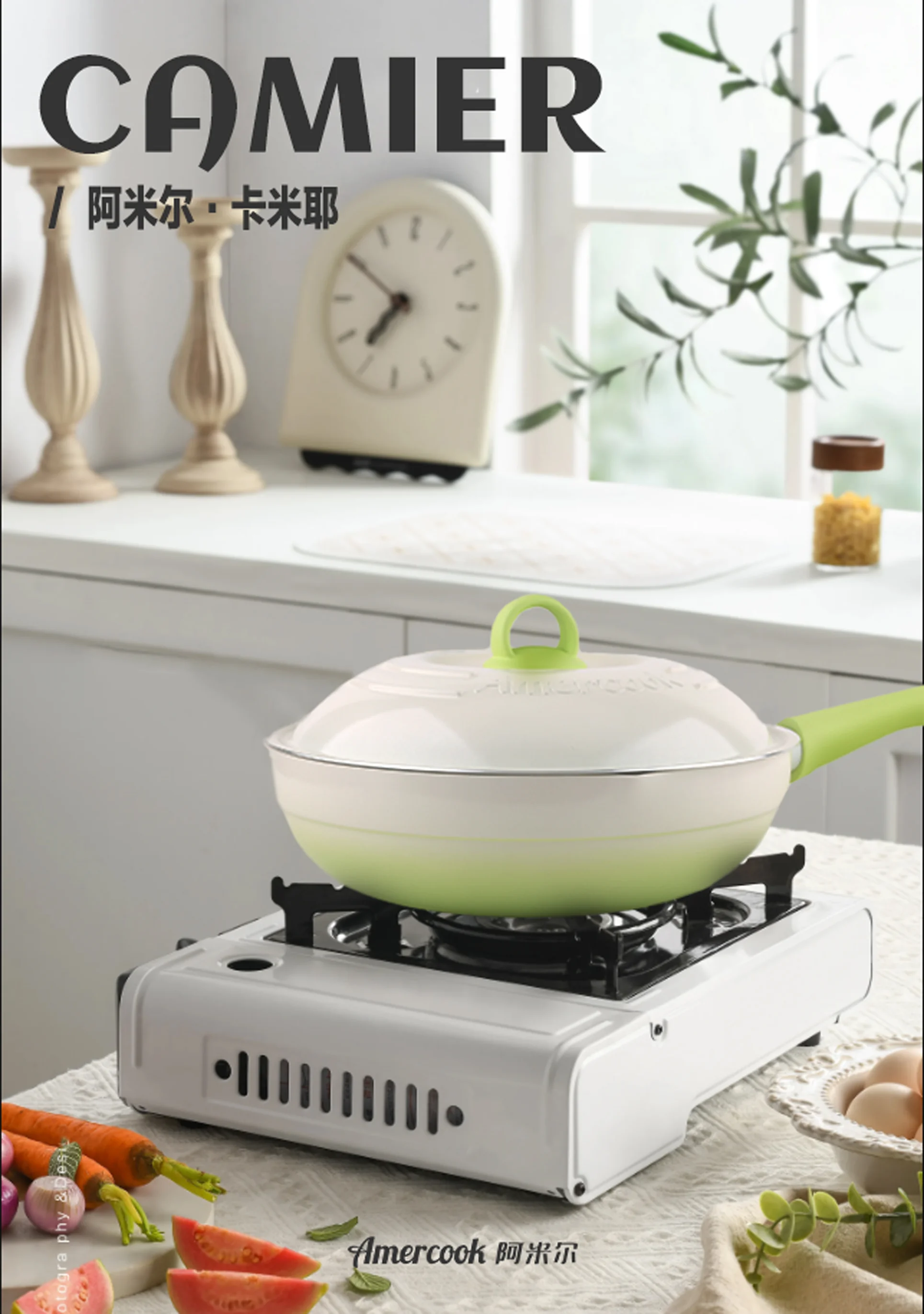 Amercook卡米耶陶瓷炒锅 家用不粘锅 30cm detail image 1