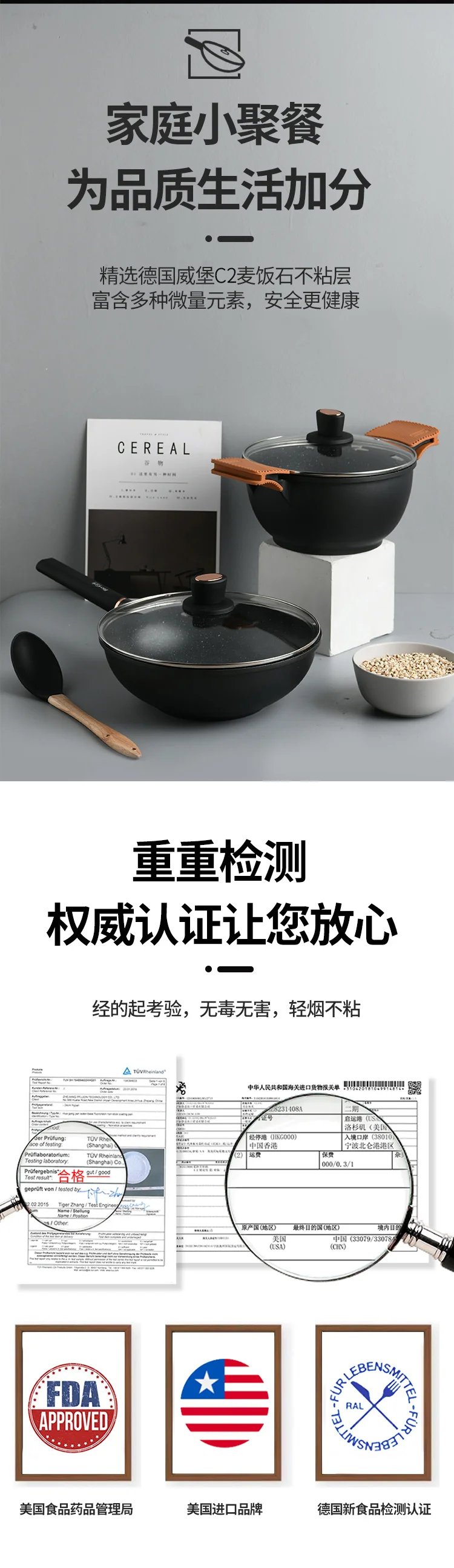 Amercook阿米尔 轻奢款女神炒锅 煎炒两用锅麦饭石不粘锅家用无油烟炒菜锅 32cm detail image 4