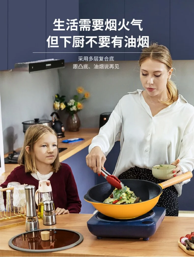Amercook阿米尔 煎锅 平底锅煎炒两用锅麦饭石不粘锅家用无油烟炒菜锅 26cm detail image 2