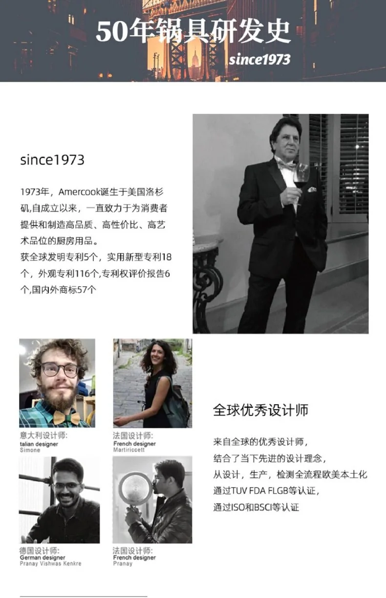 Amercook阿米尔 煎锅 平底锅煎炒两用锅麦饭石不粘锅家用无油烟炒菜锅 26cm detail image 3