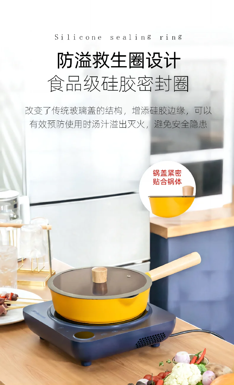 Amercook阿米尔 煎锅 平底锅煎炒两用锅麦饭石不粘锅家用无油烟炒菜锅 26cm detail image 10