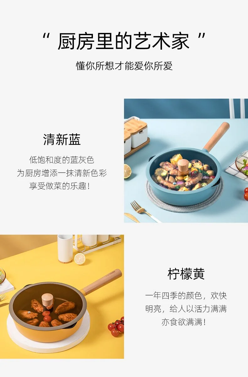 Amercook阿米尔 煎锅 平底锅煎炒两用锅麦饭石不粘锅家用无油烟炒菜锅 26cm detail image 15