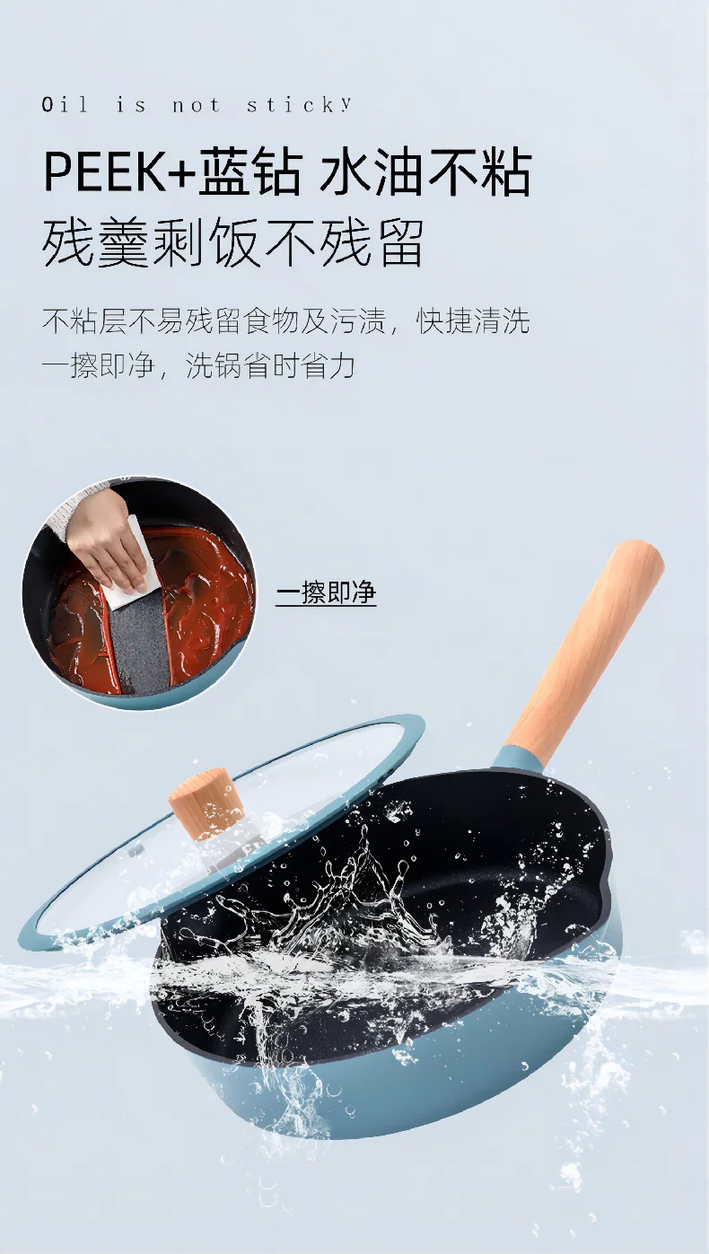 Amercook阿米尔 煎锅 平底锅煎炒两用锅麦饭石不粘锅家用无油烟炒菜锅 26cm detail image 16