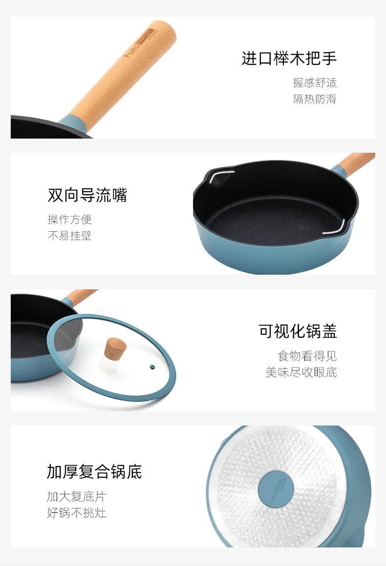 Amercook阿米尔 煎锅 平底锅煎炒两用锅麦饭石不粘锅家用无油烟炒菜锅 26cm detail image 17