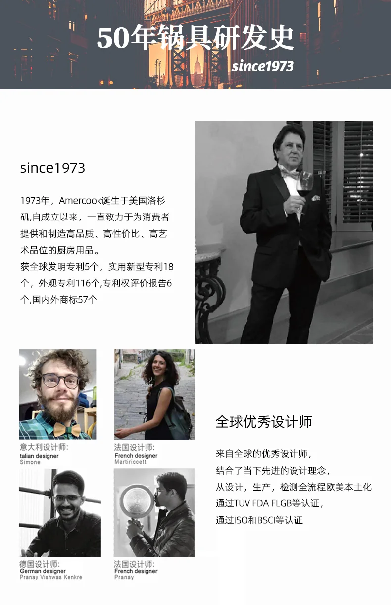 Amercook阿米尔 麦饭石不粘锅 扶桑木库家用无油烟炒锅炒菜锅 32cm 黄色 detail image 2