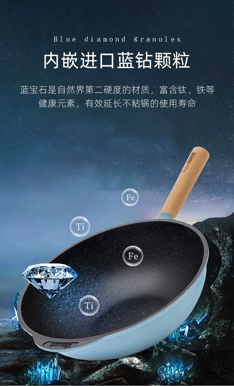 Amercook阿米尔 麦饭石不粘锅 扶桑木库家用无油烟炒锅炒菜锅 32cm 黄色 detail image 4