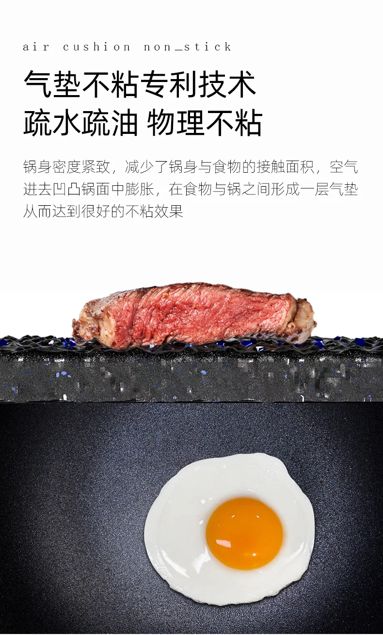 Amercook阿米尔 麦饭石不粘锅 扶桑木库家用无油烟炒锅炒菜锅 32cm 黄色 detail image 6