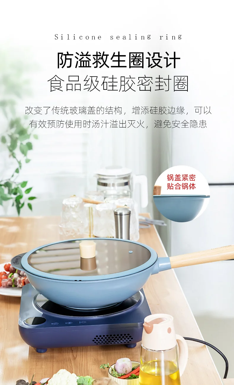 Amercook阿米尔 麦饭石不粘锅 扶桑木库家用无油烟炒锅炒菜锅 32cm 黄色 detail image 9