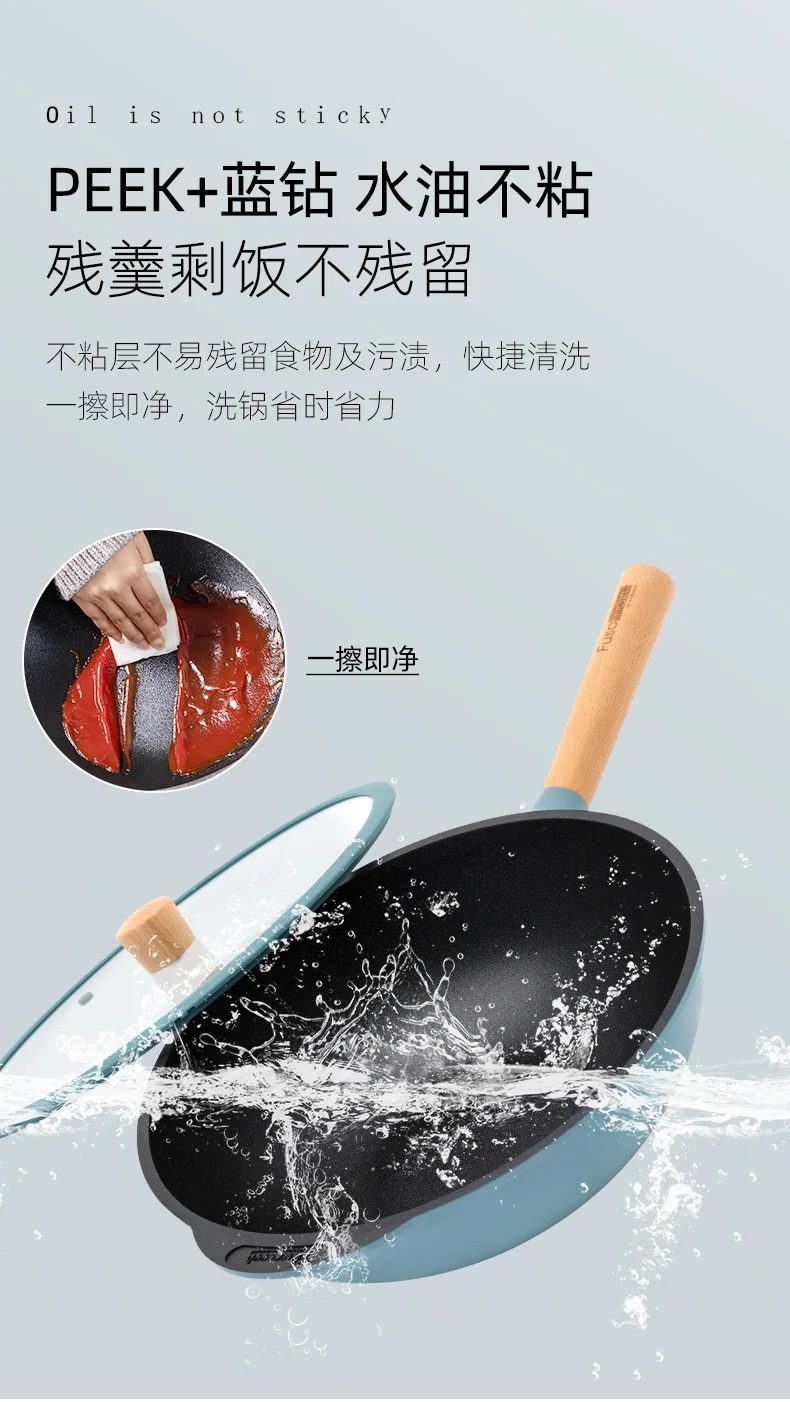 Amercook阿米尔 麦饭石不粘锅 扶桑木库家用无油烟炒锅炒菜锅 32cm 黄色 detail image 15