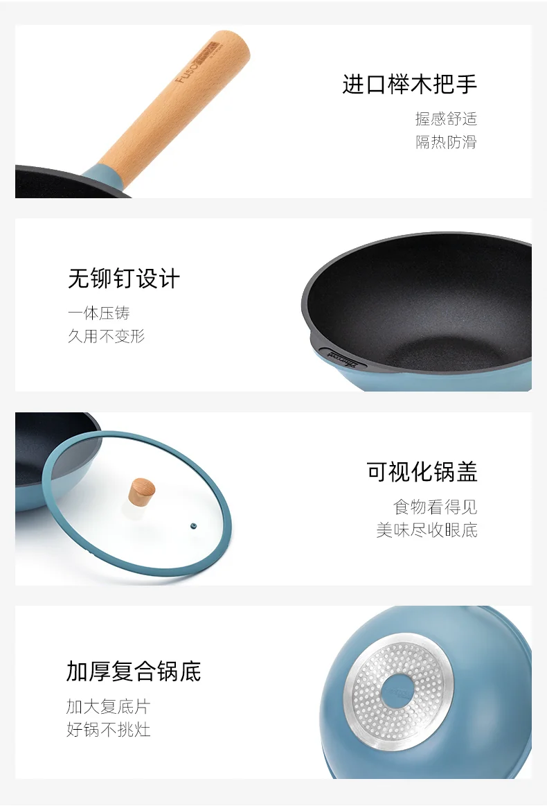 Amercook阿米尔 麦饭石不粘锅 扶桑木库家用无油烟炒锅炒菜锅 32cm 黄色 detail image 17