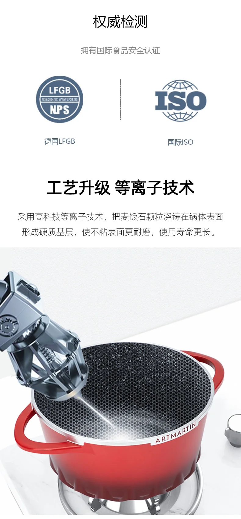 Amercook阿米尔 双层蒸锅带蒸屉 火焰红色麦饭石汤锅不粘锅电磁炉燃气通用 26cm detail image 4
