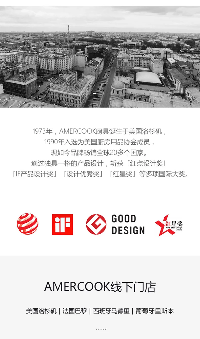 Amercook阿米尔 双层蒸锅带蒸屉 火焰红色麦饭石汤锅不粘锅电磁炉燃气通用 26cm detail image 11
