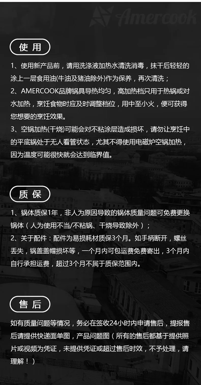 Amercook阿米尔 双层蒸锅带蒸屉 火焰红色麦饭石汤锅不粘锅电磁炉燃气通用 26cm detail image 13