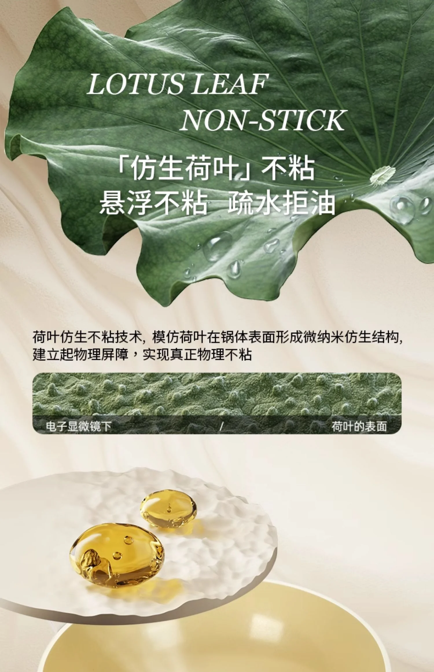 【不再补货】Amercook森林之花陶瓷0氟涂层不粘锅深煎锅平底锅家用煎牛排煎蛋锅 白山茶 25cm detail image 15