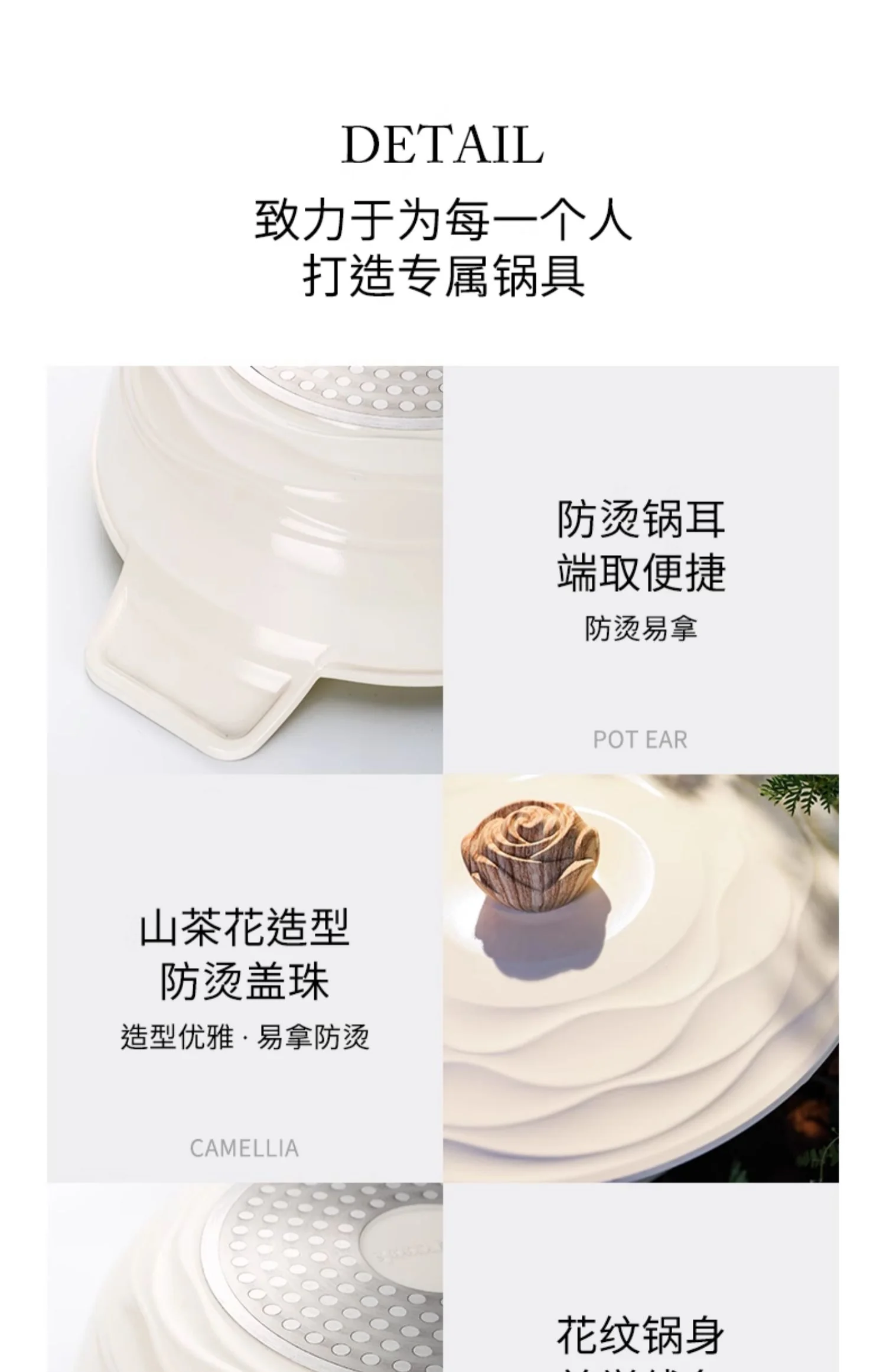 【不再补货】Amercook森林之花陶瓷0氟涂层不粘锅深煎锅平底锅家用煎牛排煎蛋锅 白山茶 25cm detail image 26