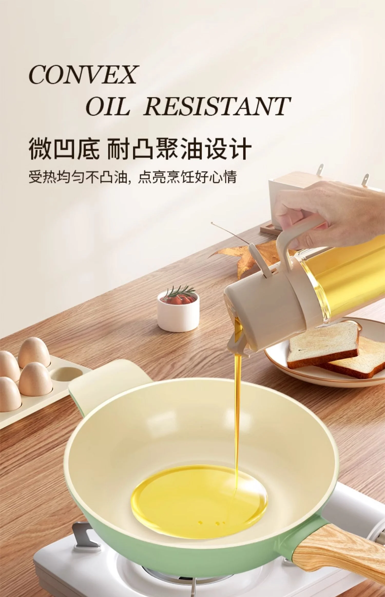 【不再补货】Amercook森林之花陶瓷0氟涂层不粘锅深煎锅平底锅家用煎牛排煎蛋锅 白山茶 25cm detail image 31
