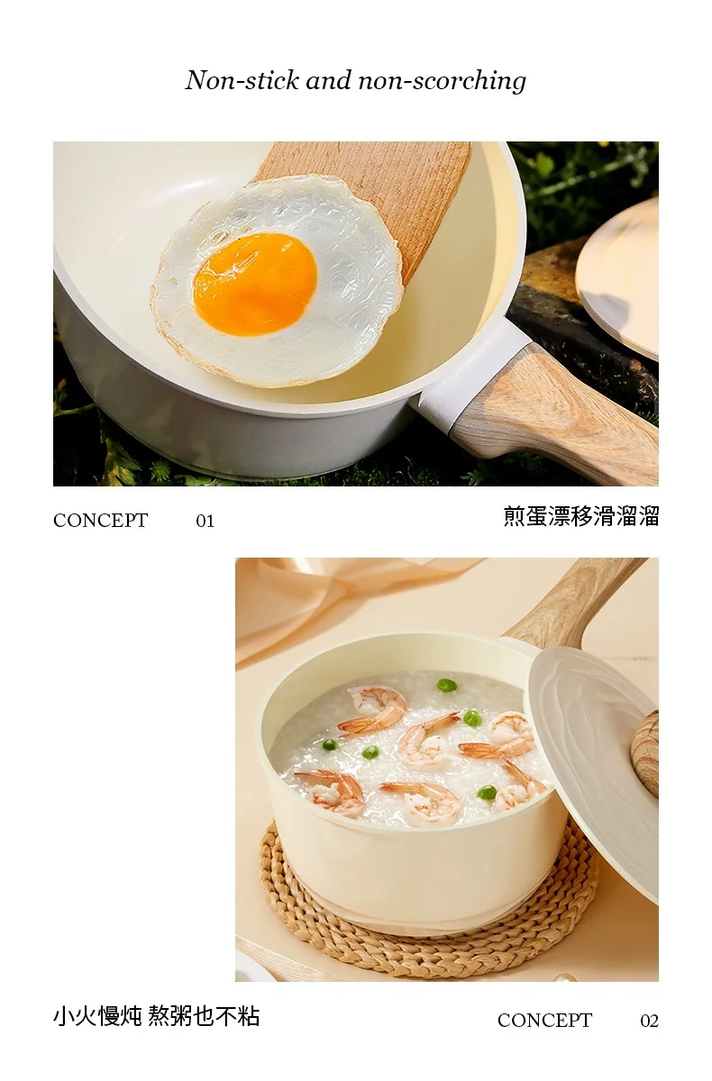 Amercook森林之花陶瓷奶锅0化学涂层不粘锅 婴儿辅食锅泡面煮奶小锅 白山茶色 2L/18cm 详情图 3