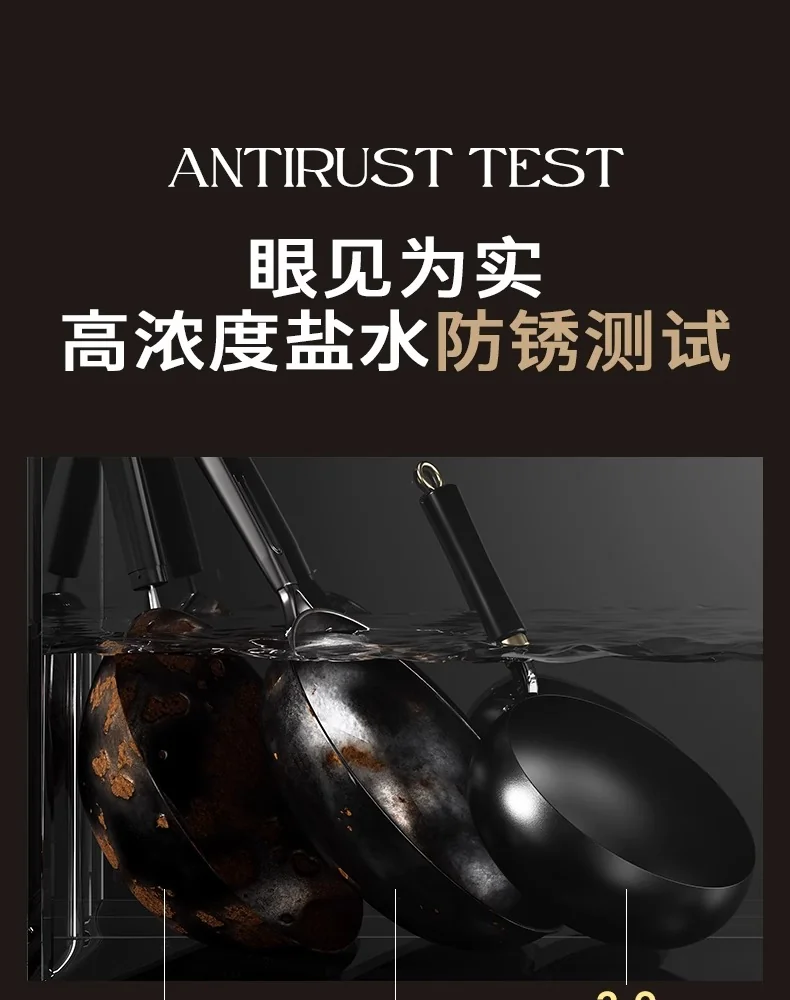 Amercook大肚铁锅家用0涂层铁锅炒锅炒菜锅精铁锅 24CM/4L detail image 15