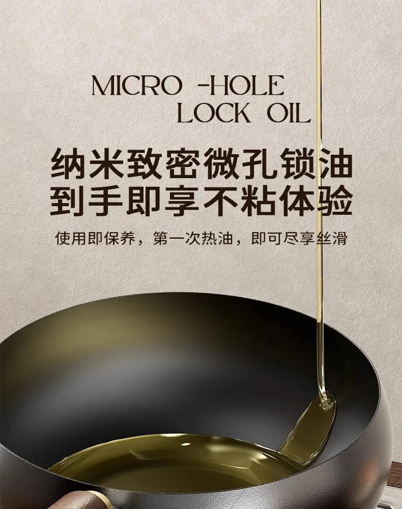 Amercook大肚铁锅家用0涂层铁锅炒锅炒菜锅精铁锅 24CM/4L detail image 18