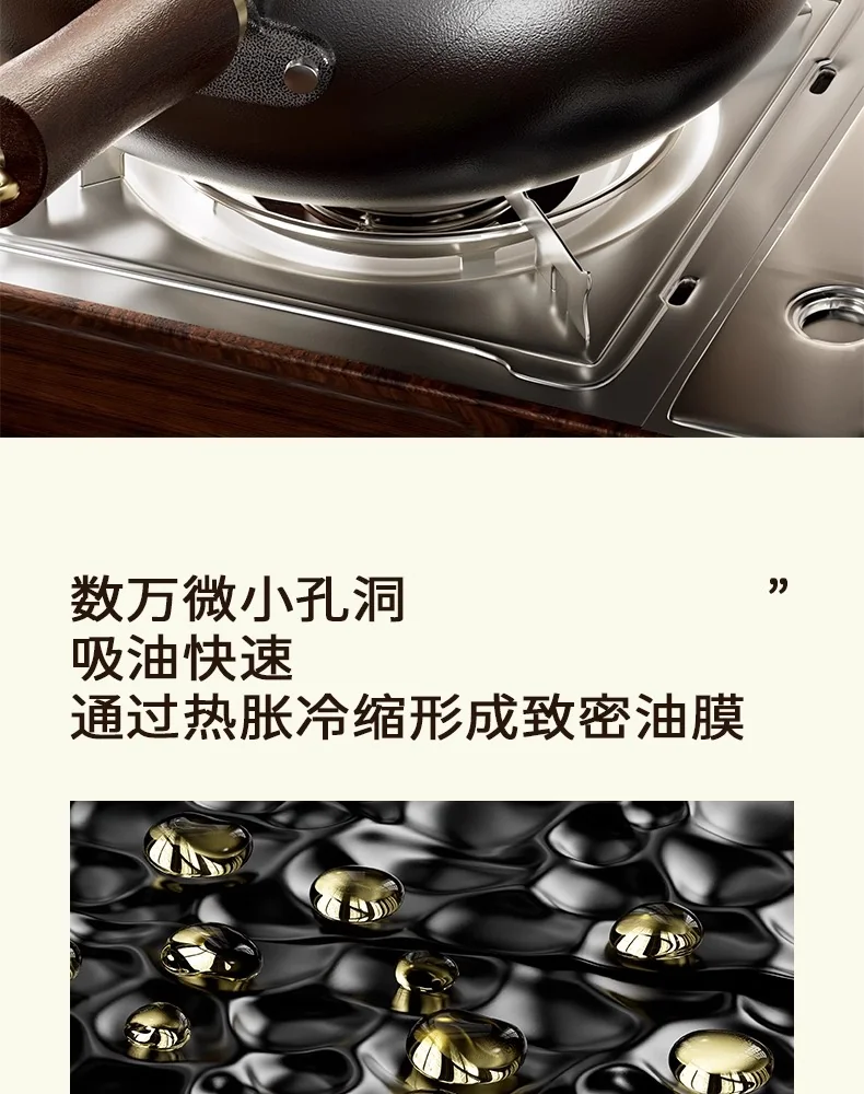 Amercook大肚铁锅家用0涂层铁锅炒锅炒菜锅精铁锅 24CM/4L detail image 19
