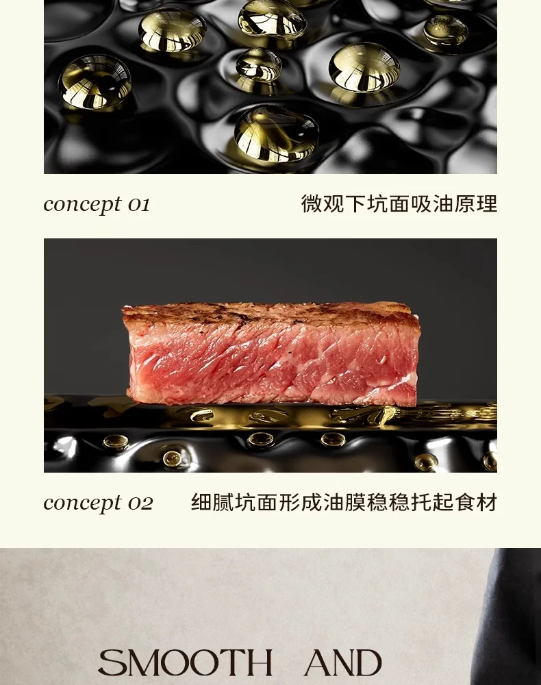 Amercook大肚铁锅家用0涂层铁锅炒锅炒菜锅精铁锅 24CM/4L detail image 20