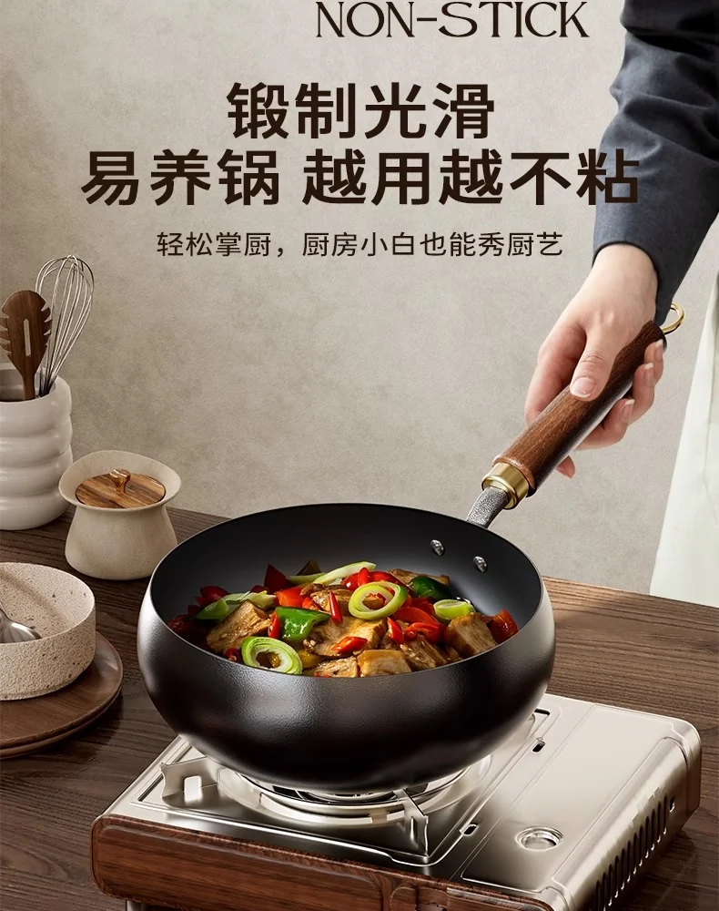 Amercook大肚铁锅家用0涂层铁锅炒锅炒菜锅精铁锅 24CM/4L detail image 21