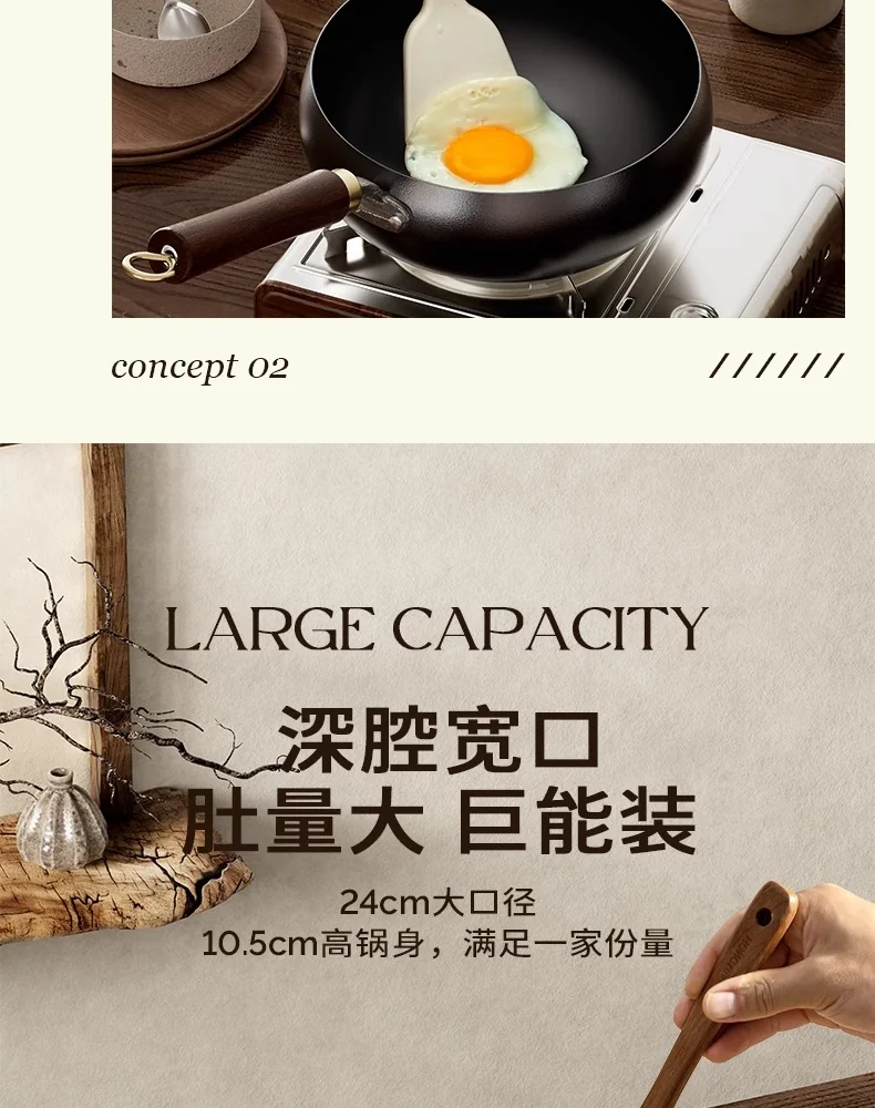 Amercook大肚铁锅家用0涂层铁锅炒锅炒菜锅精铁锅 24CM/4L detail image 23