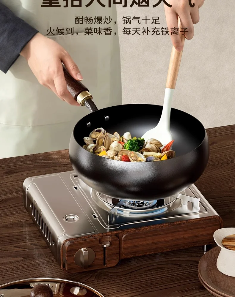 Amercook大肚铁锅家用0涂层铁锅炒锅炒菜锅精铁锅 24CM/4L detail image 29