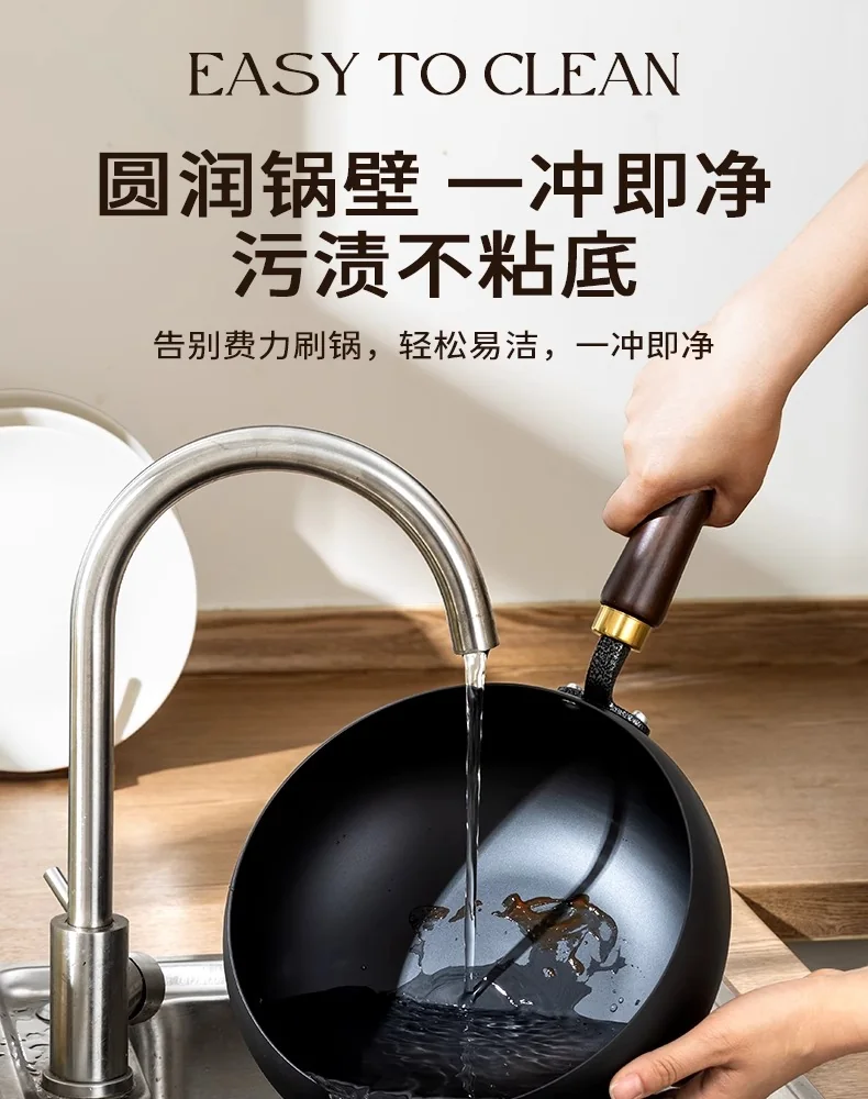 Amercook大肚铁锅家用0涂层铁锅炒锅炒菜锅精铁锅 24CM/4L detail image 37