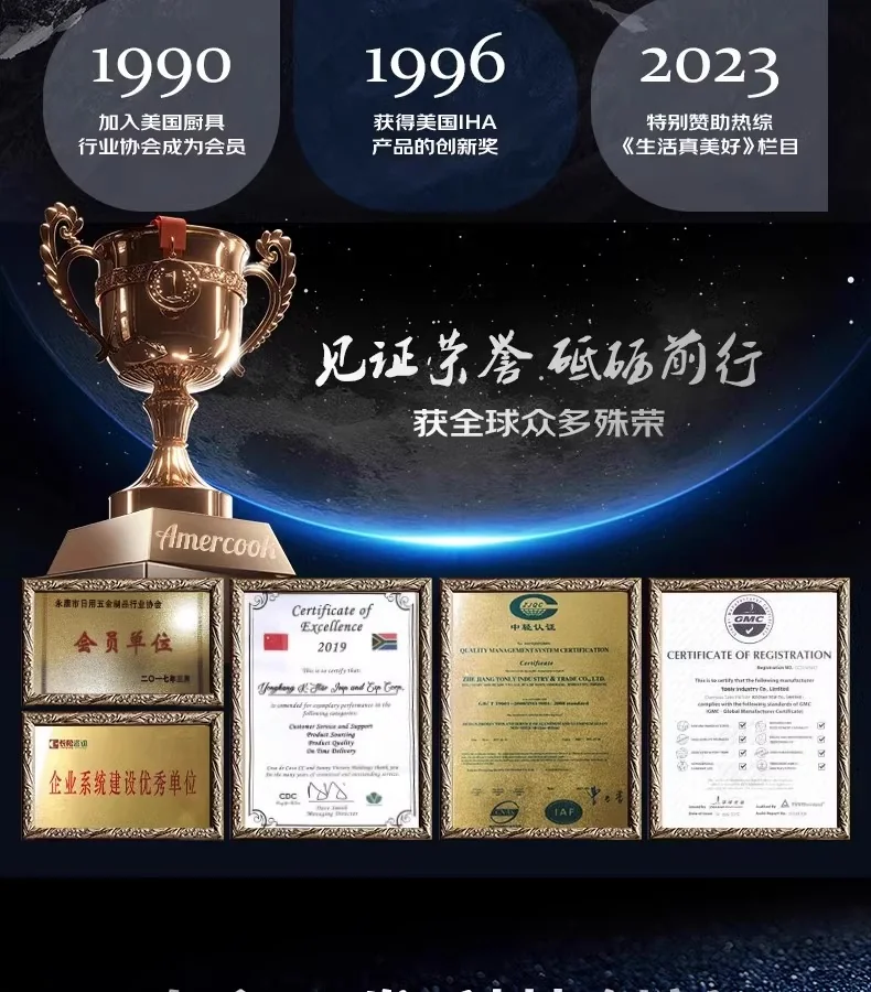 Amercook钛陶瓷0氟不粘锅扶桑木炒锅 不粘家用平底煎炒锅 燃气电磁炉通用 32CM detail image 2