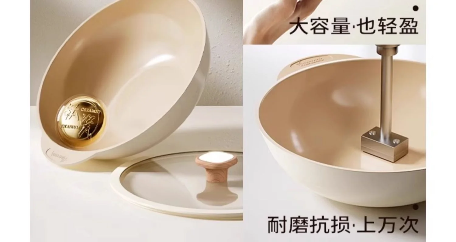 Amercook钛陶瓷0氟不粘锅扶桑木炒锅 不粘家用平底煎炒锅 燃气电磁炉通用 32CM detail image 8