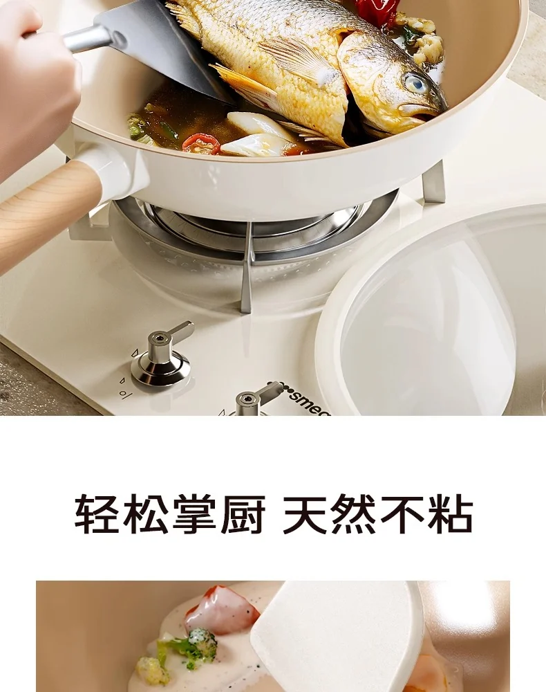 Amercook钛陶瓷0氟不粘锅扶桑木炒锅 不粘家用平底煎炒锅 燃气电磁炉通用 32CM detail image 22