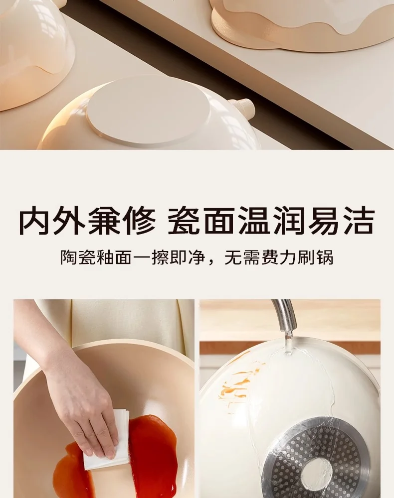 Amercook钛陶瓷0氟不粘锅扶桑木炒锅 不粘家用平底煎炒锅 燃气电磁炉通用 32CM detail image 25