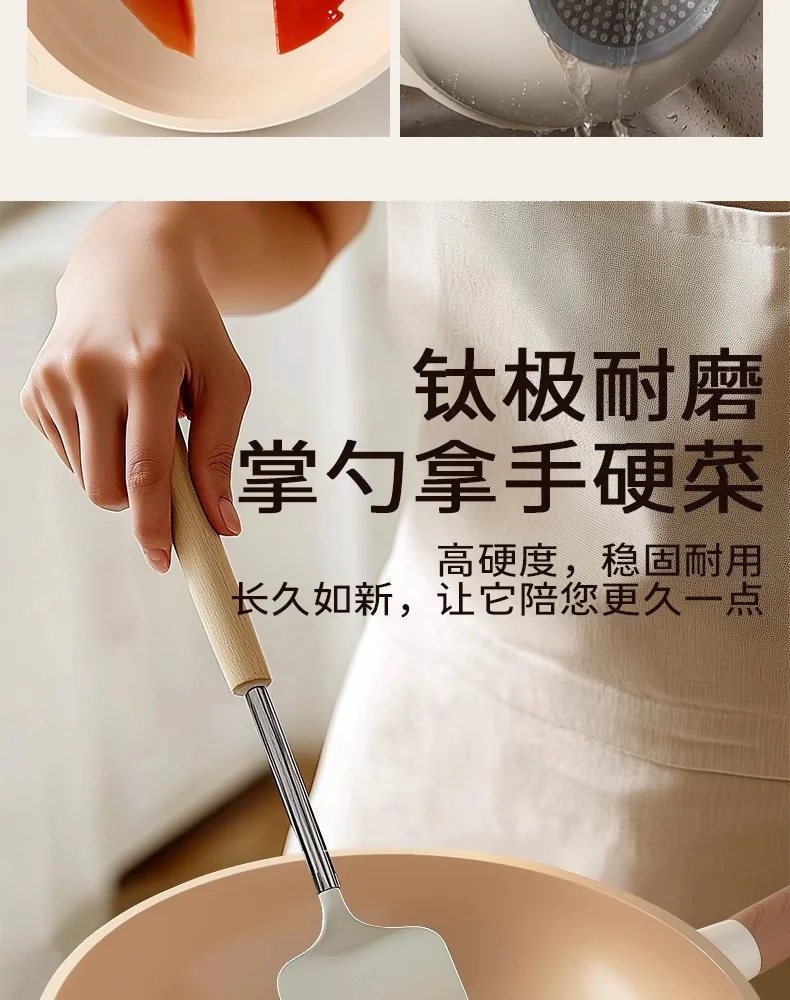 Amercook钛陶瓷0氟不粘锅扶桑木炒锅 不粘家用平底煎炒锅 燃气电磁炉通用 32CM detail image 26
