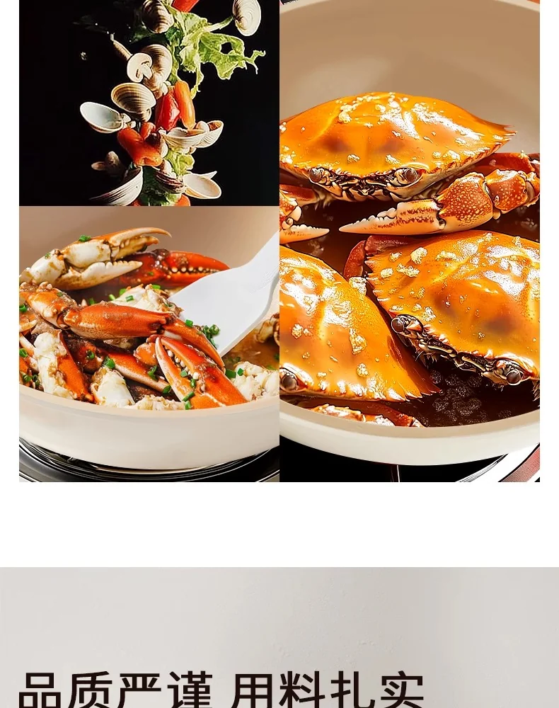 Amercook钛陶瓷0氟不粘锅扶桑木炒锅 不粘家用平底煎炒锅 燃气电磁炉通用 32CM detail image 28