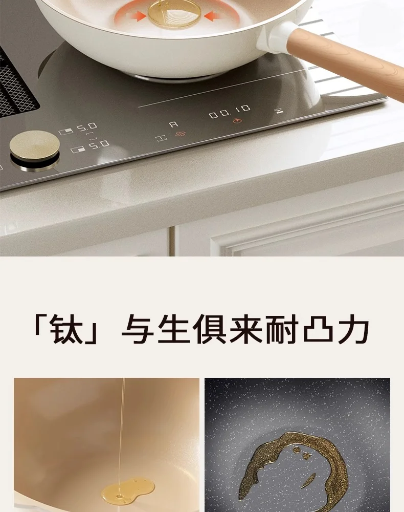 Amercook钛陶瓷0氟不粘锅扶桑木炒锅 不粘家用平底煎炒锅 燃气电磁炉通用 32CM detail image 31