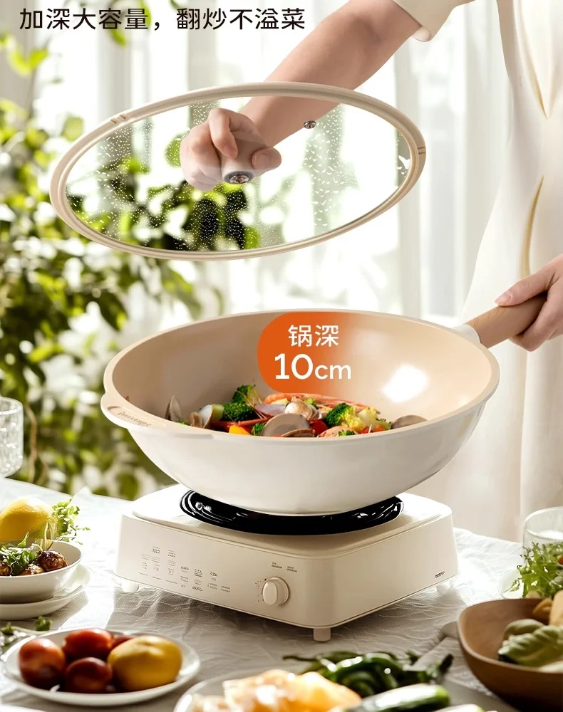 Amercook钛陶瓷0氟不粘锅扶桑木炒锅 不粘家用平底煎炒锅 燃气电磁炉通用 32CM detail image 36