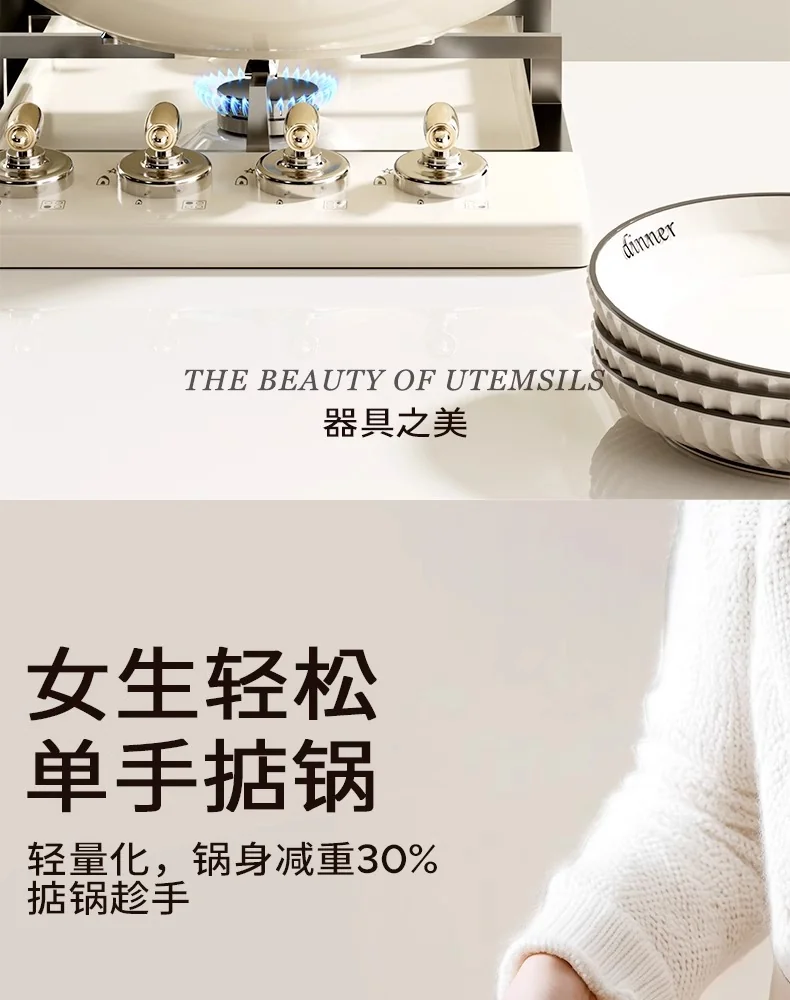 Amercook钛陶瓷0氟不粘锅扶桑木炒锅 不粘家用平底煎炒锅 燃气电磁炉通用 32CM detail image 38