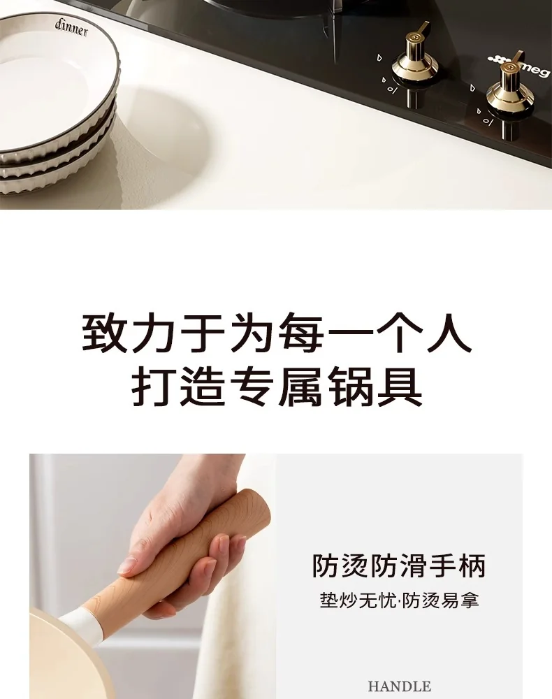 Amercook钛陶瓷0氟不粘锅扶桑木炒锅 不粘家用平底煎炒锅 燃气电磁炉通用 32CM detail image 41