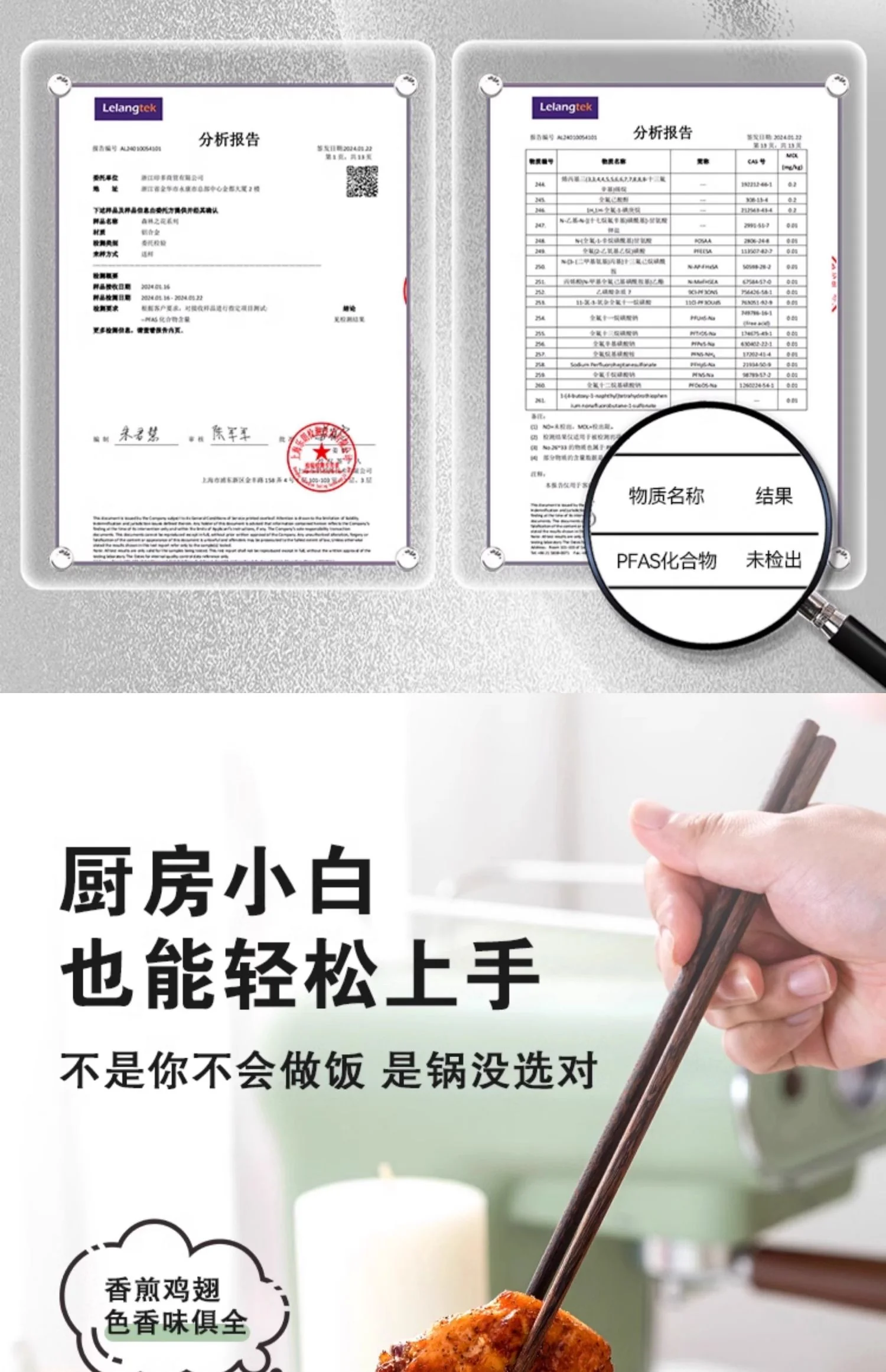 Amercook陶瓷0氟涂层不粘锅家用炒菜锅平底煎炒锅燃气灶电磁炉通用 白山茶 30cm detail image 6
