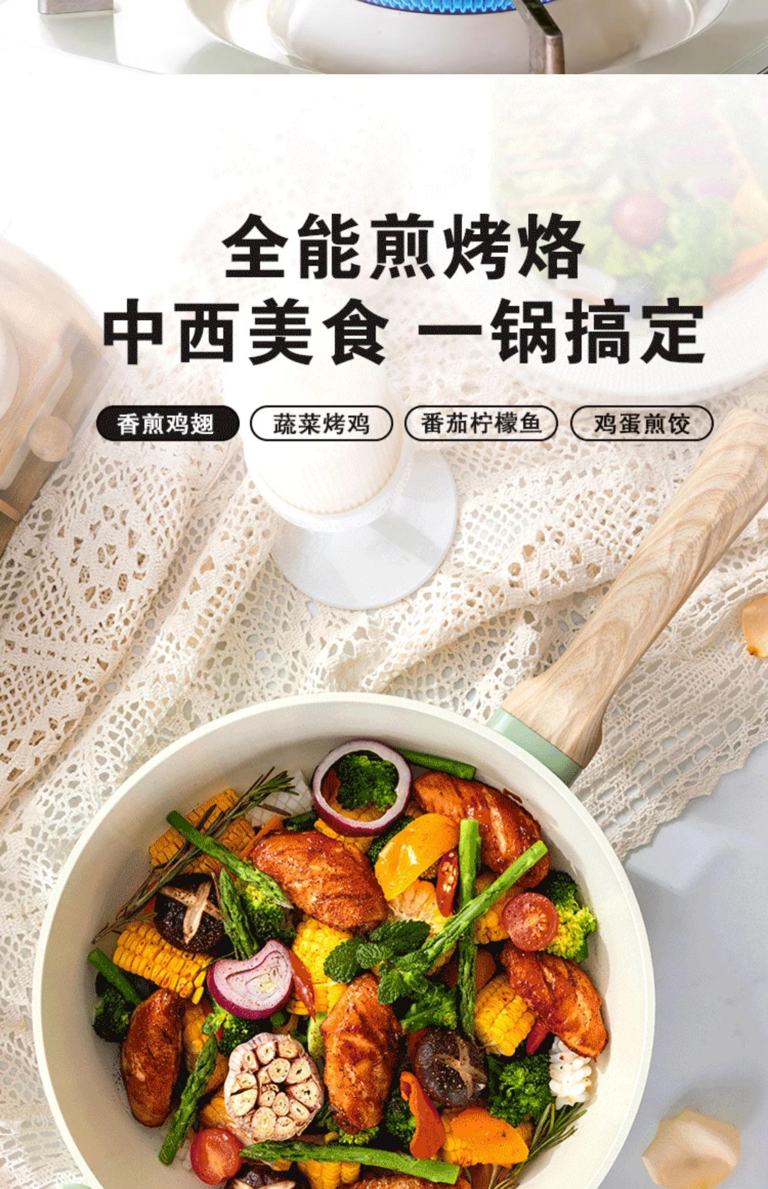 Amercook陶瓷0氟涂层不粘锅家用炒菜锅平底煎炒锅燃气灶电磁炉通用 白山茶 30cm detail image 8