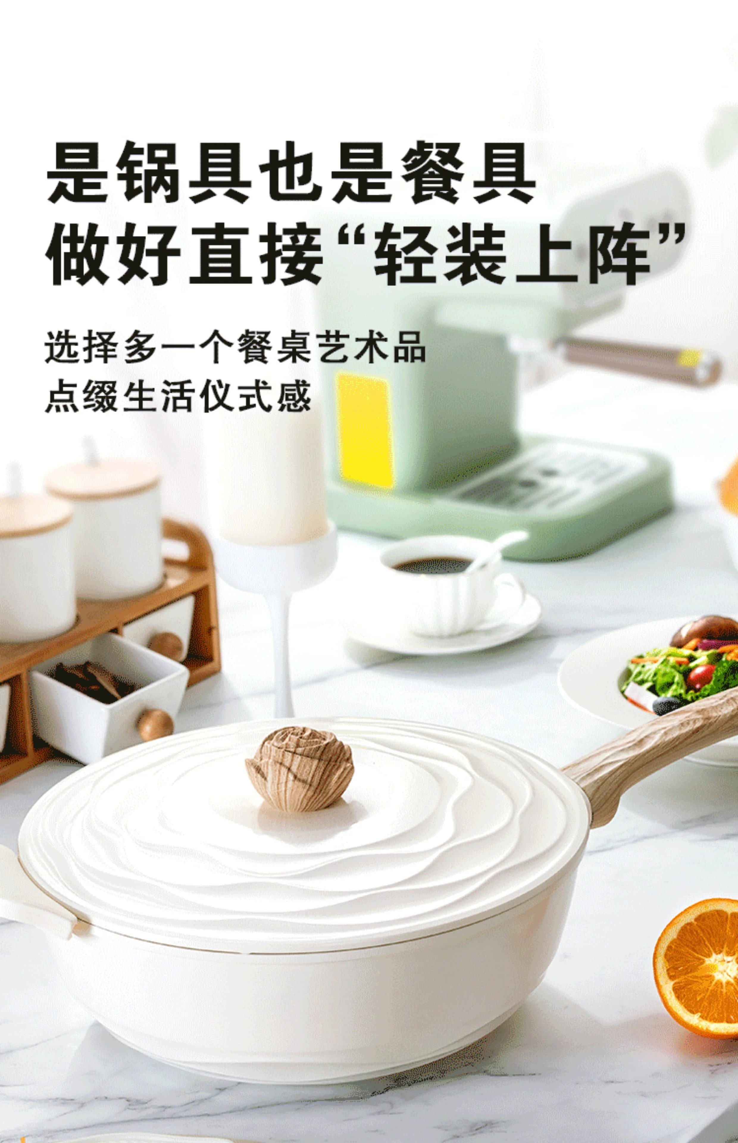 Amercook陶瓷0氟涂层不粘锅家用炒菜锅平底煎炒锅燃气灶电磁炉通用 白山茶 30cm detail image 17